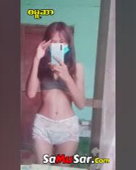 Buu Mal
